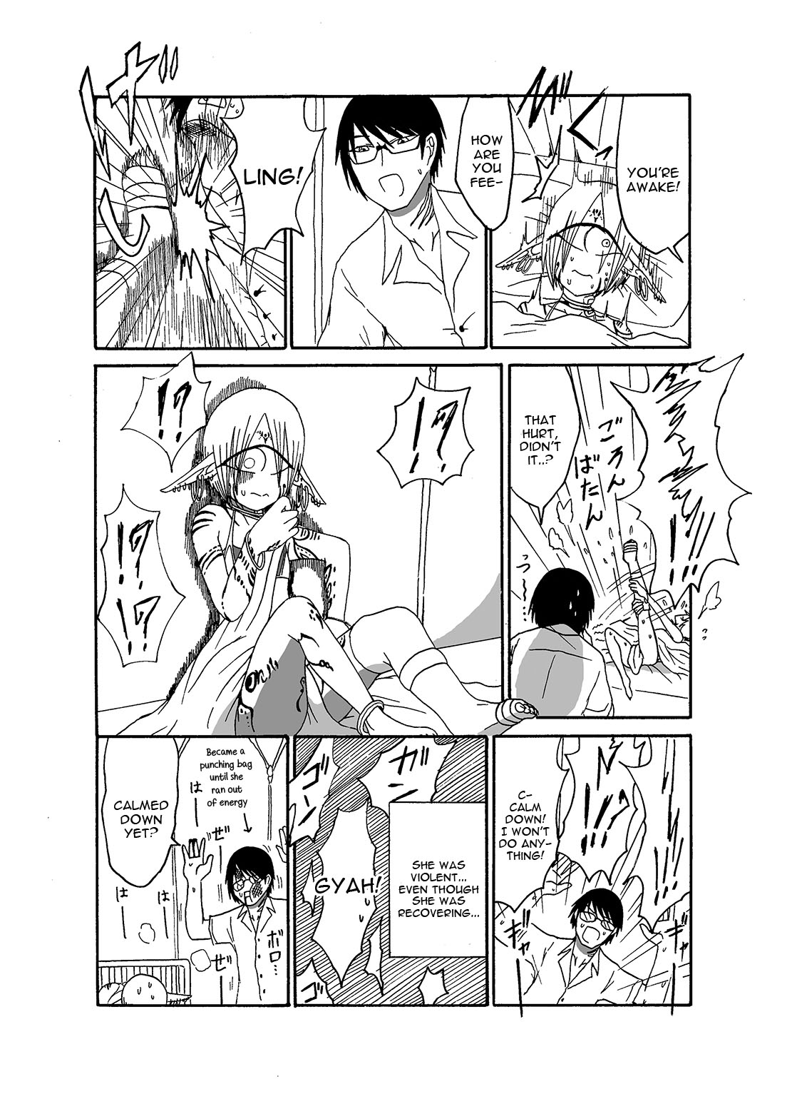 Preview page 5