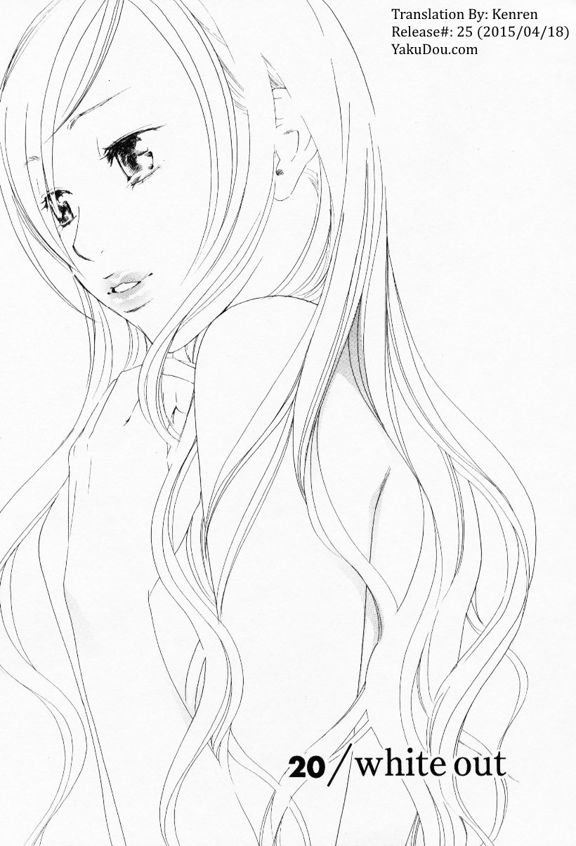 The Yellow Hearts 3 Ch.19-20 - Page 27