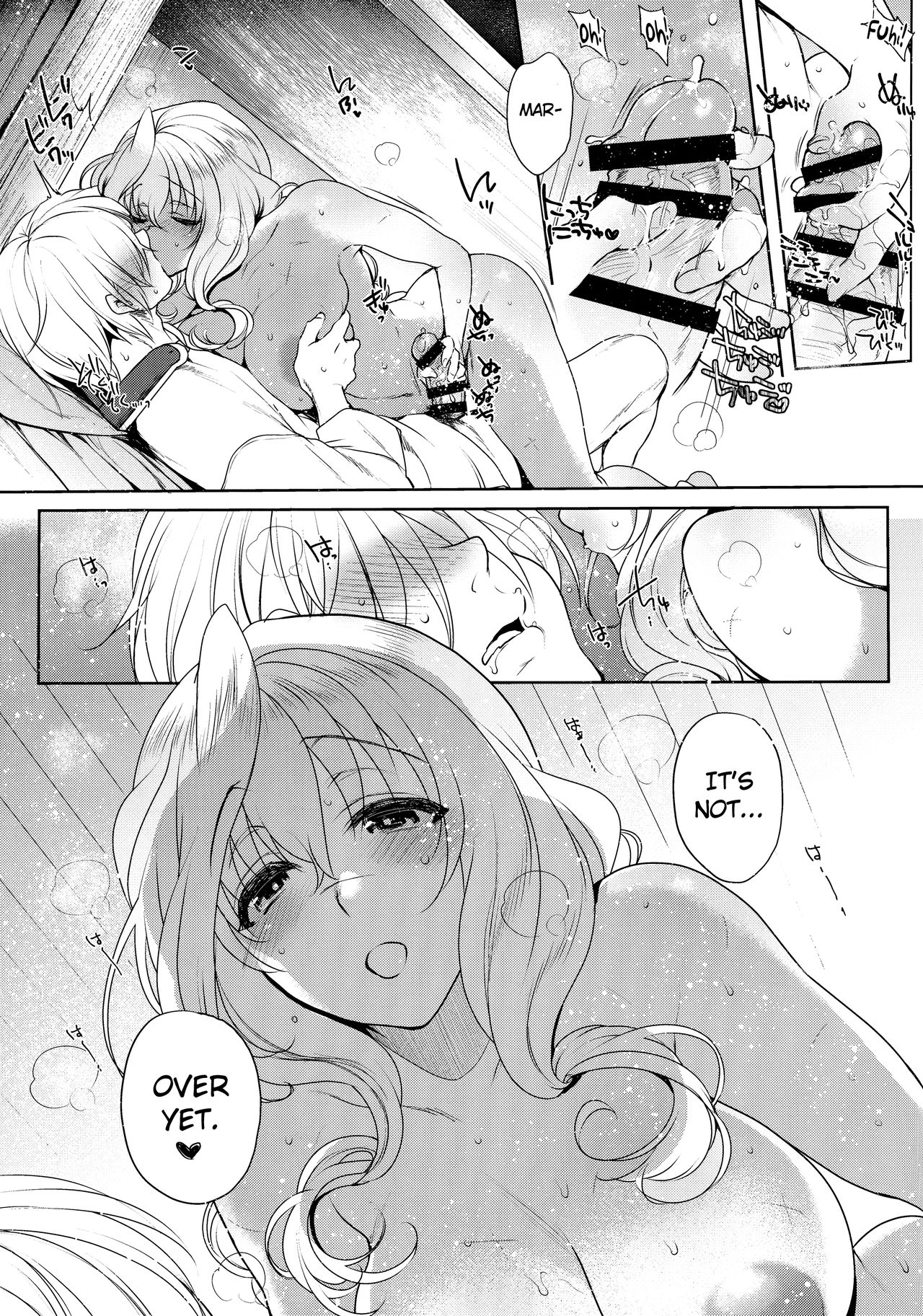 Water lily V - Page 22