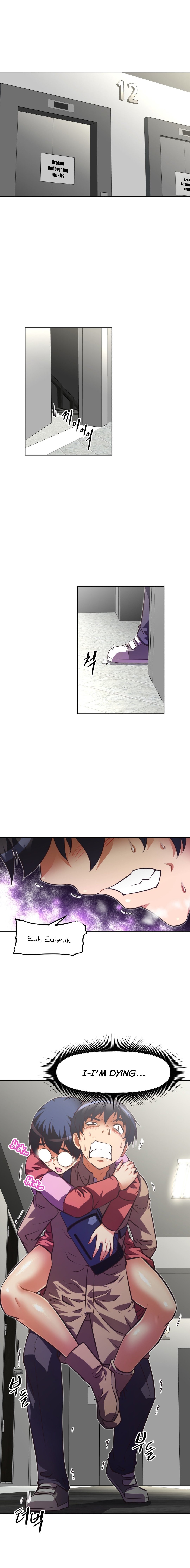 Brawling Go Ch.76-90 - Page 115