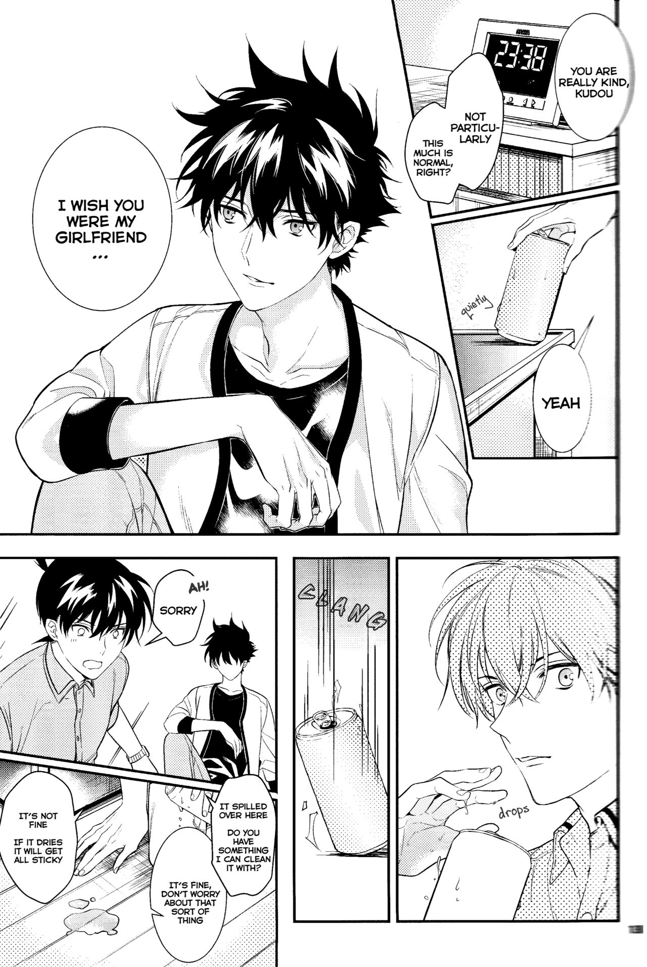 Uso wa Koi no Hajimari - Page 12