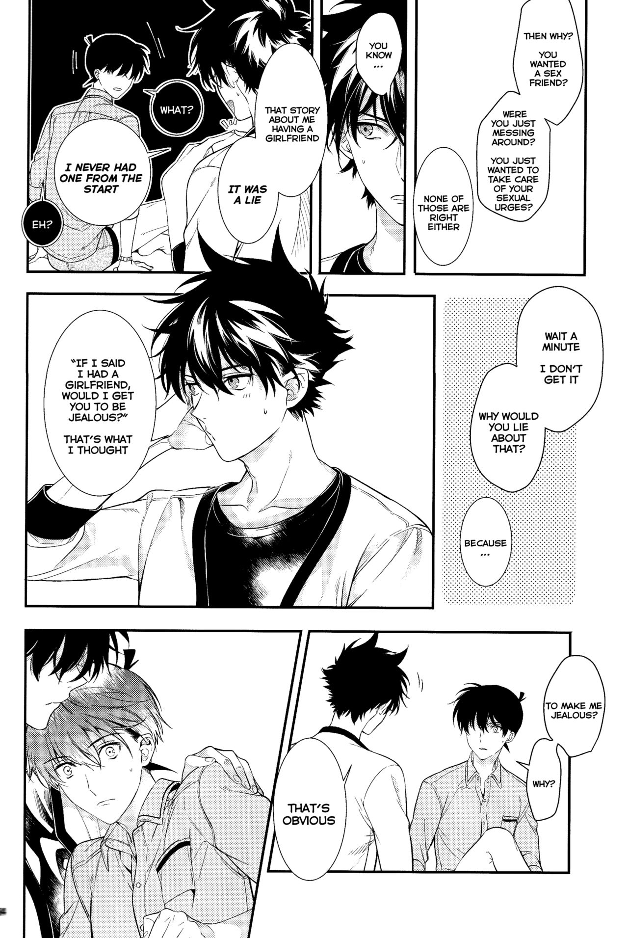 Uso wa Koi no Hajimari - Page 33