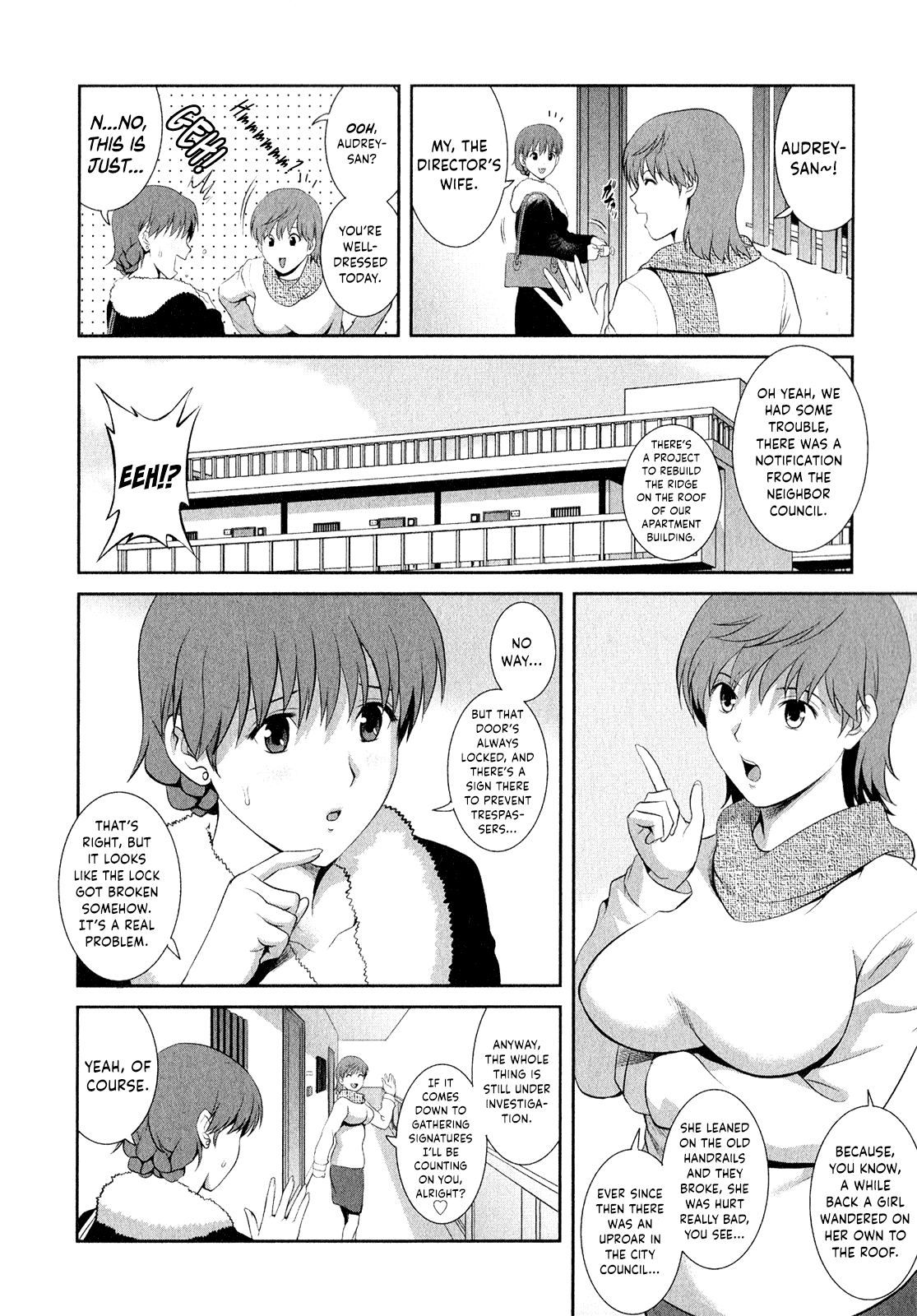 Page 31 of Hitozuma Audrey-san no Himitsu ~30-sai kara no Furyou Tsuma Kouza~ - Vol. 2 Ch. 9~12
