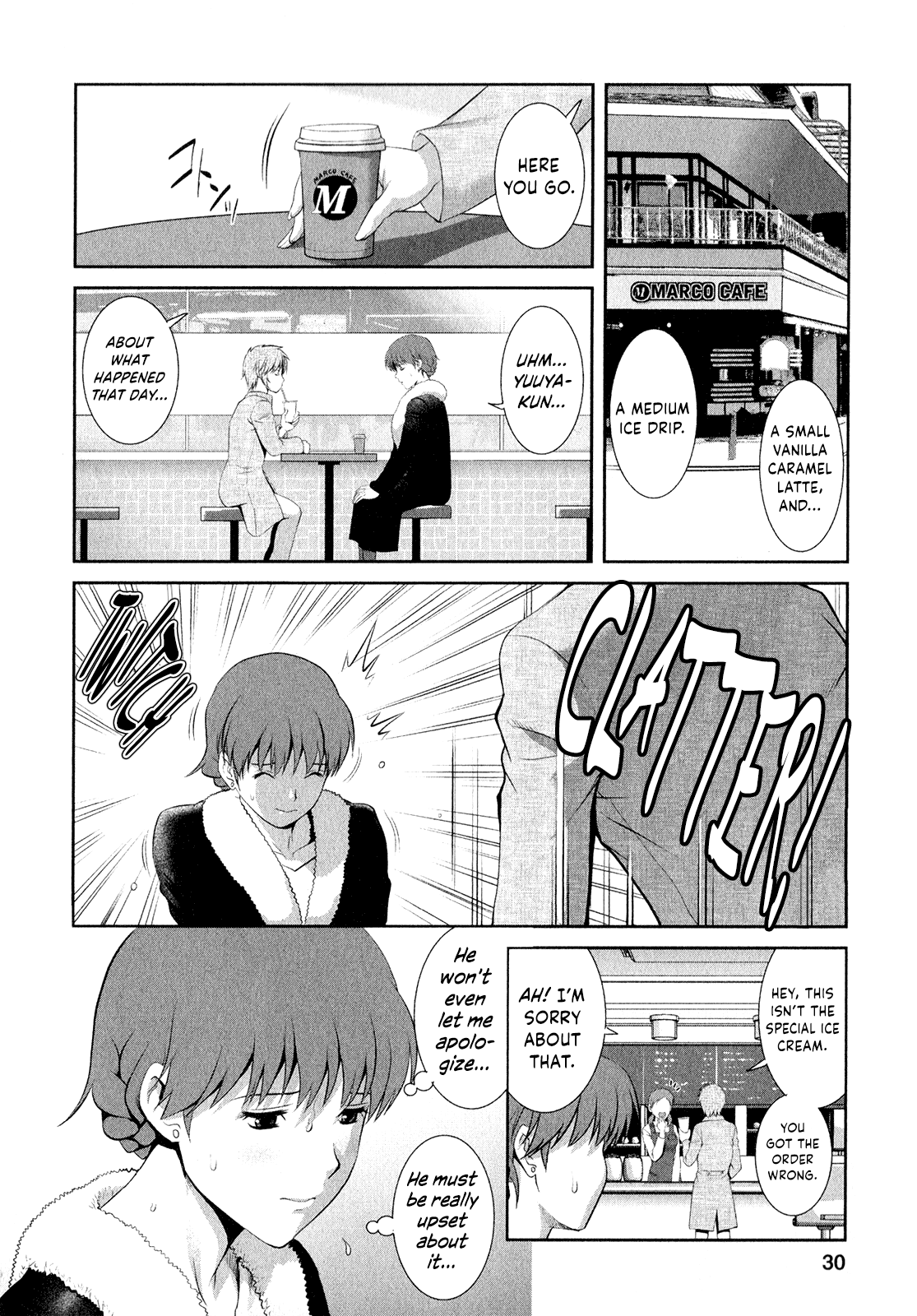 Page 33 of Hitozuma Audrey-san no Himitsu ~30-sai kara no Furyou Tsuma Kouza~ - Vol. 2 Ch. 9~12
