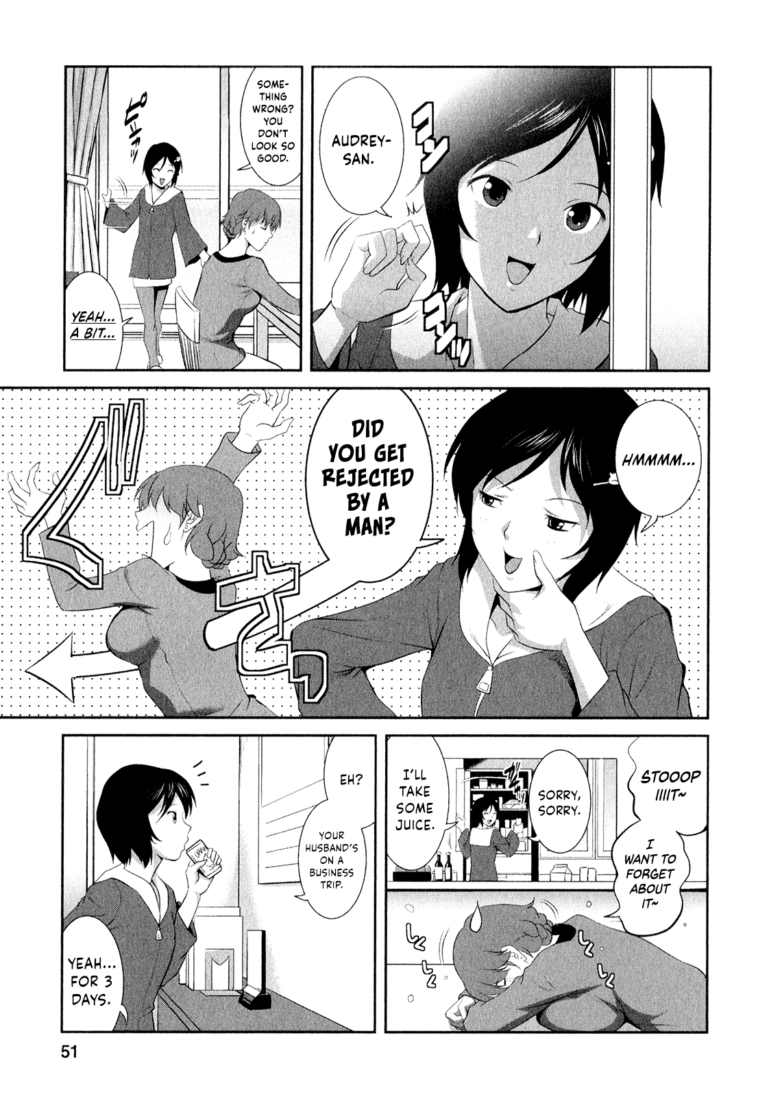 Page 54 of Hitozuma Audrey-san no Himitsu ~30-sai kara no Furyou Tsuma Kouza~ - Vol. 2 Ch. 9~12