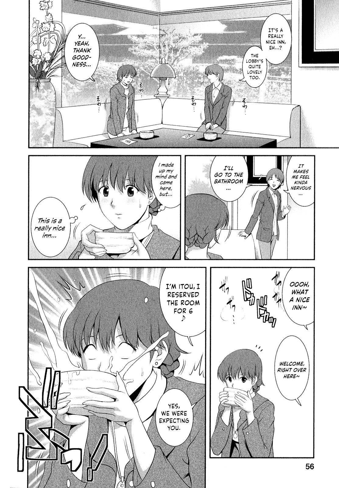 Page 59 of Hitozuma Audrey-san no Himitsu ~30-sai kara no Furyou Tsuma Kouza~ - Vol. 2 Ch. 9~12