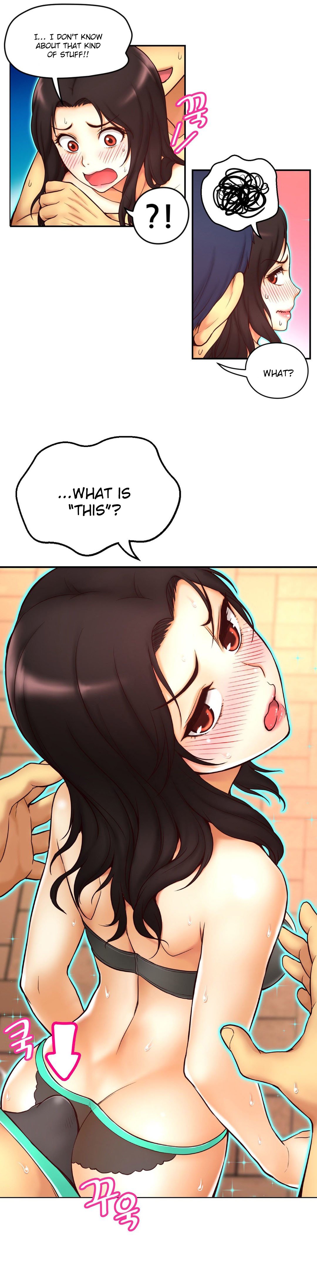 Mia's Tool Ch.0-3 - Page 102
