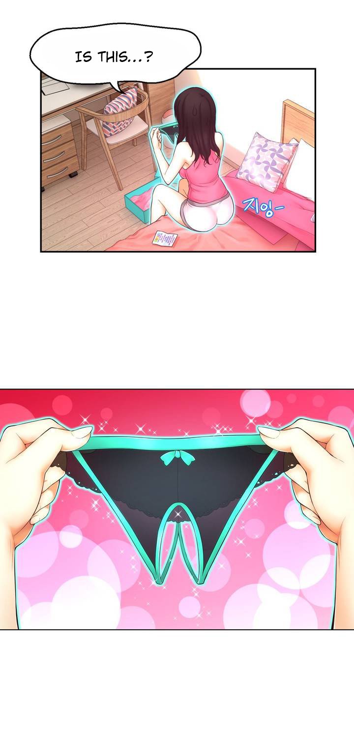 Mia's Tool Ch.0-3 - Page 77