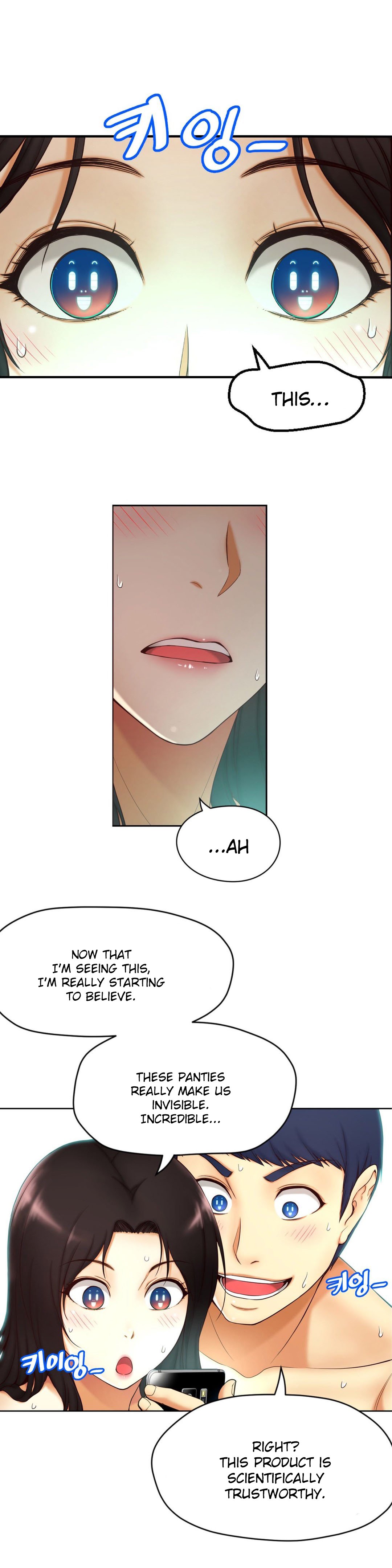 Mia's Tool Ch.0-3 - Page 96