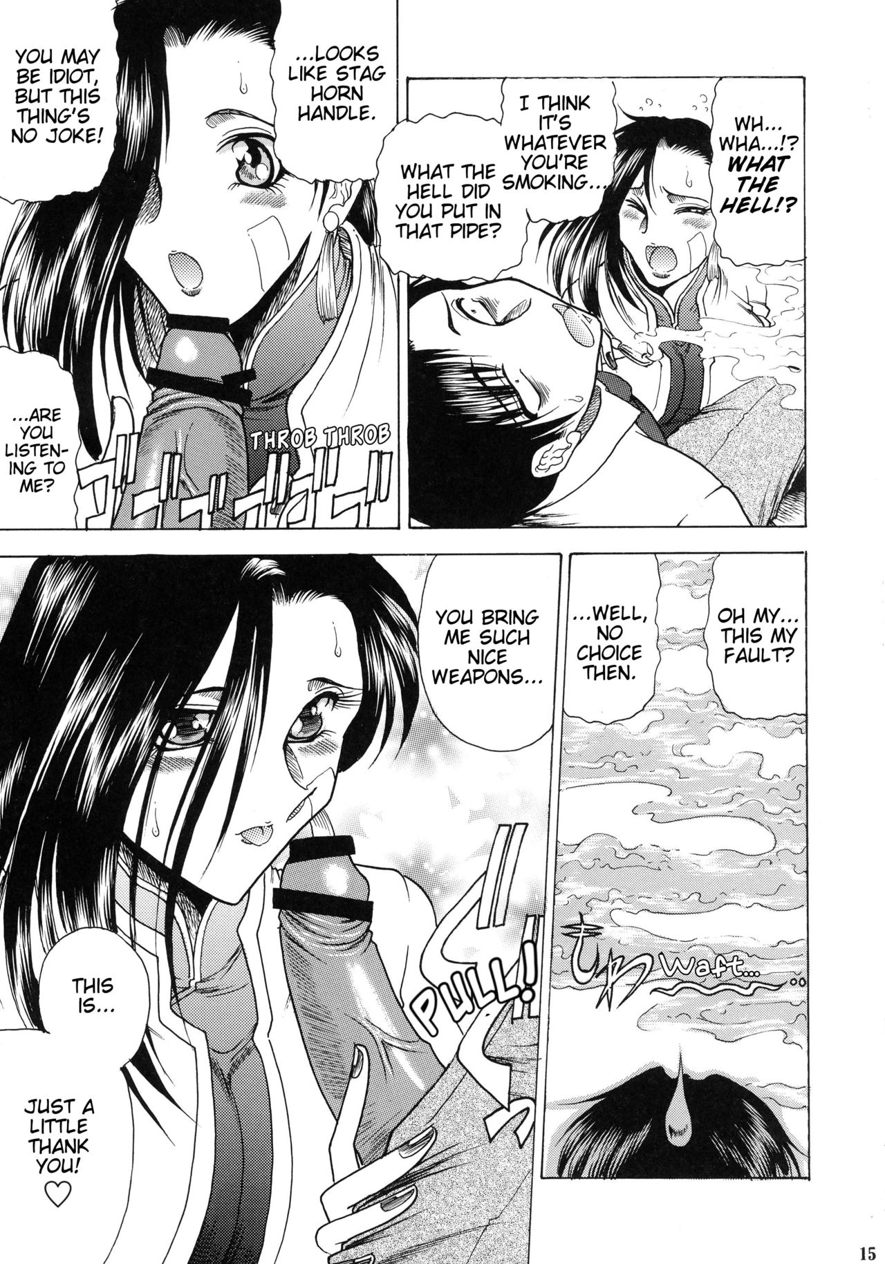 ZONE 38 China Syndrome - Page 14
