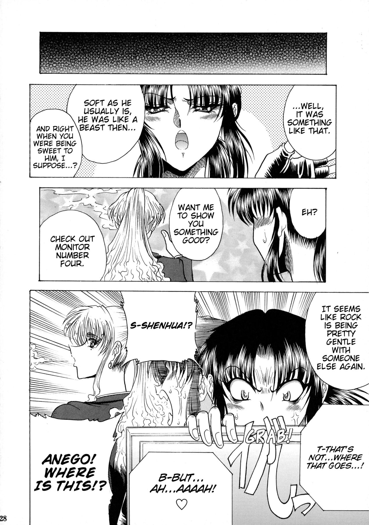 ZONE 38 China Syndrome - Page 27