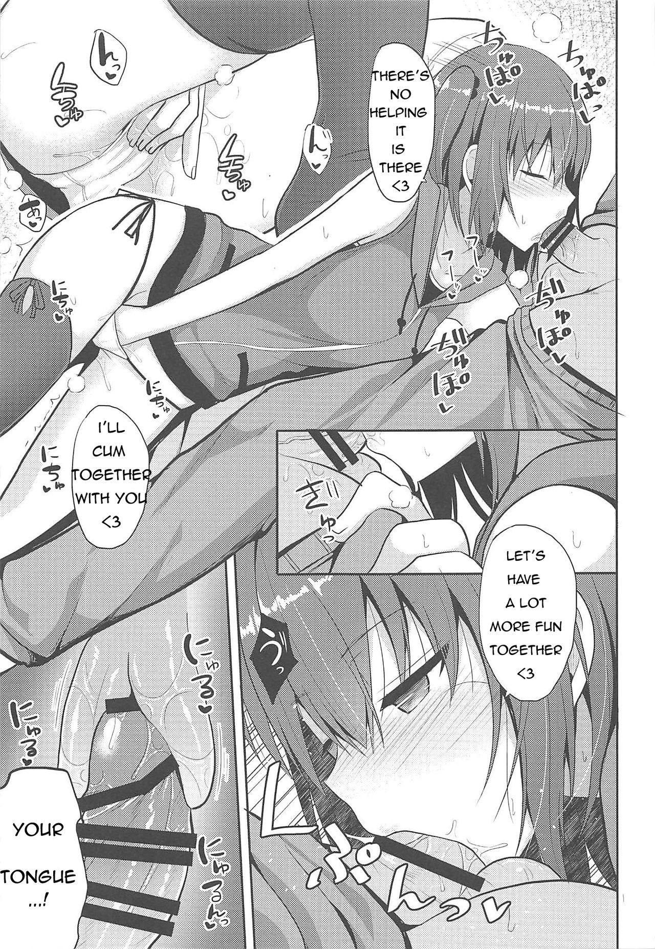 Sendai to H na Shiseikatsu - Page 10