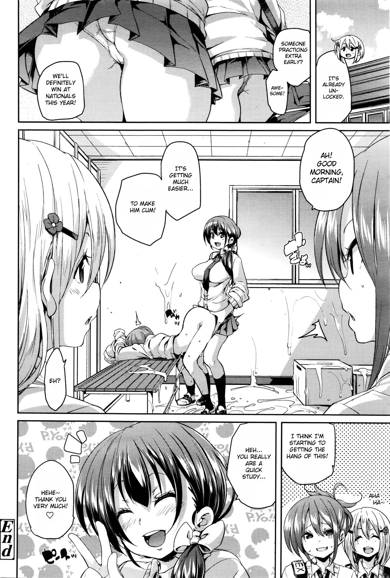 Kitai no Shinjin | Hopeful Rookie - Page 24