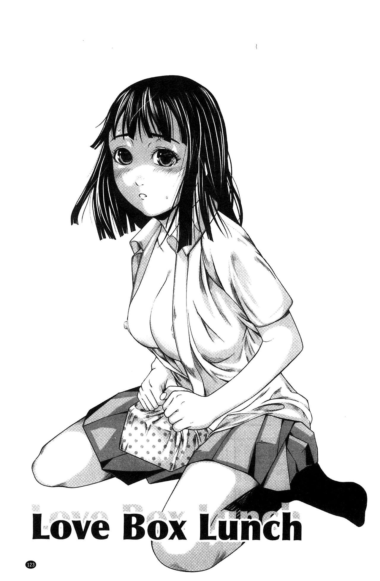 Koijirushi Love Milk | 戀印愛慾鮮乳 - Page 125