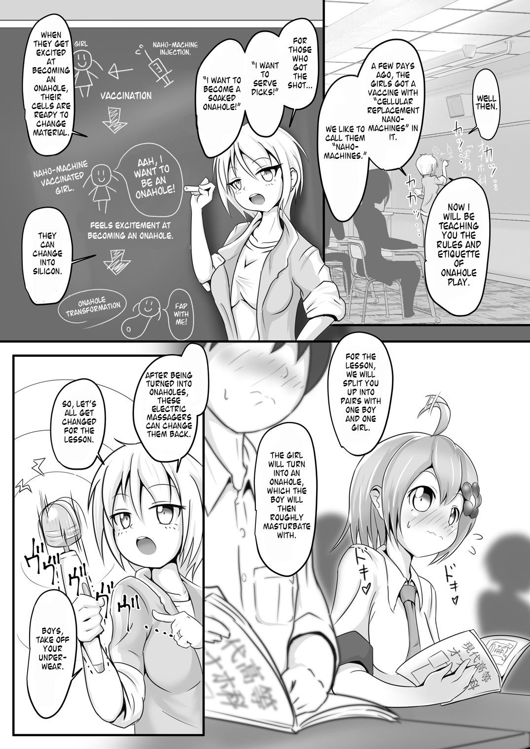 Preview page 4