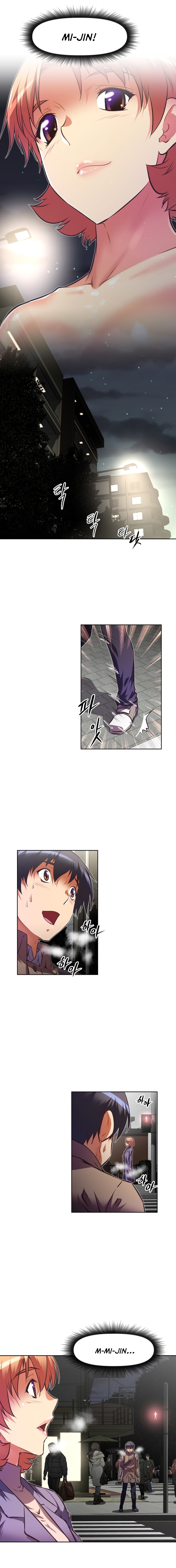 Brawling Go Ch.76-91 - Page 153