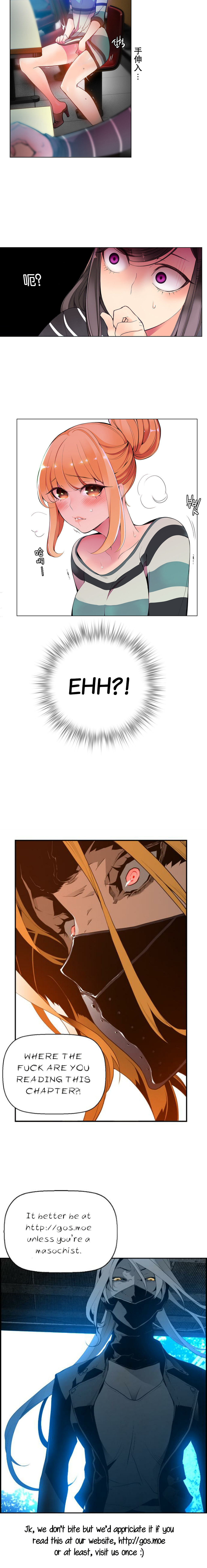 莉莉丝的纽带(Lilith`s Cord) Ch.1-15 - Page 125