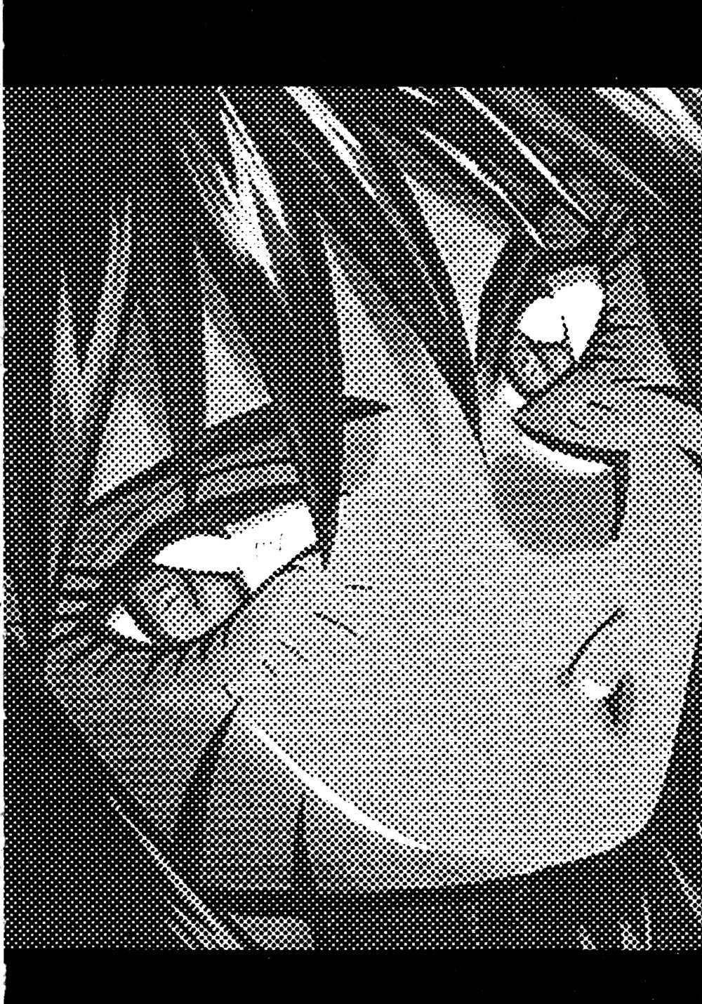 裏戦国銀河群雄 壹 - Page 115