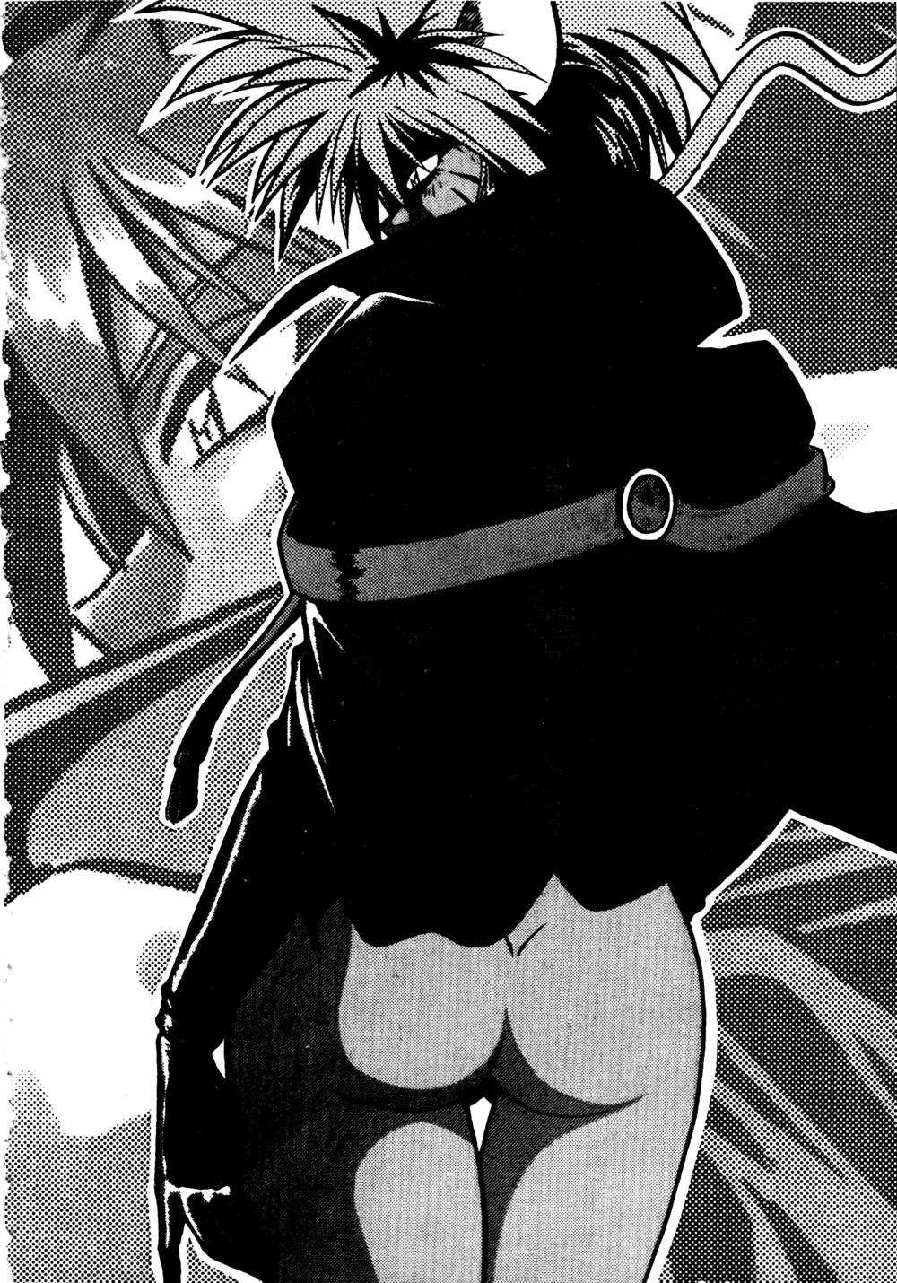 裏戦国銀河群雄 壹 - Page 99