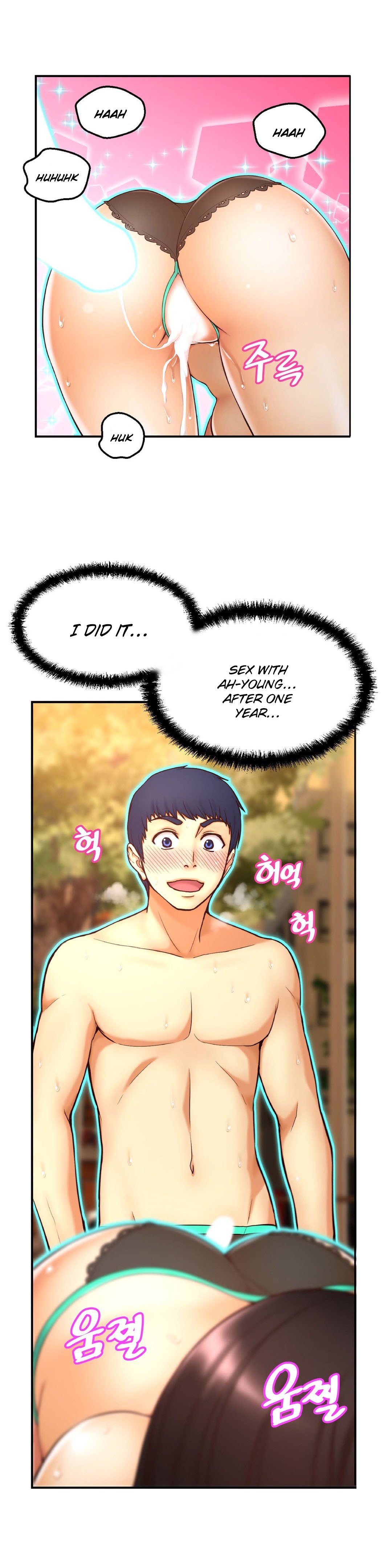 Mia's Tool Ch.0-4 - Page 113