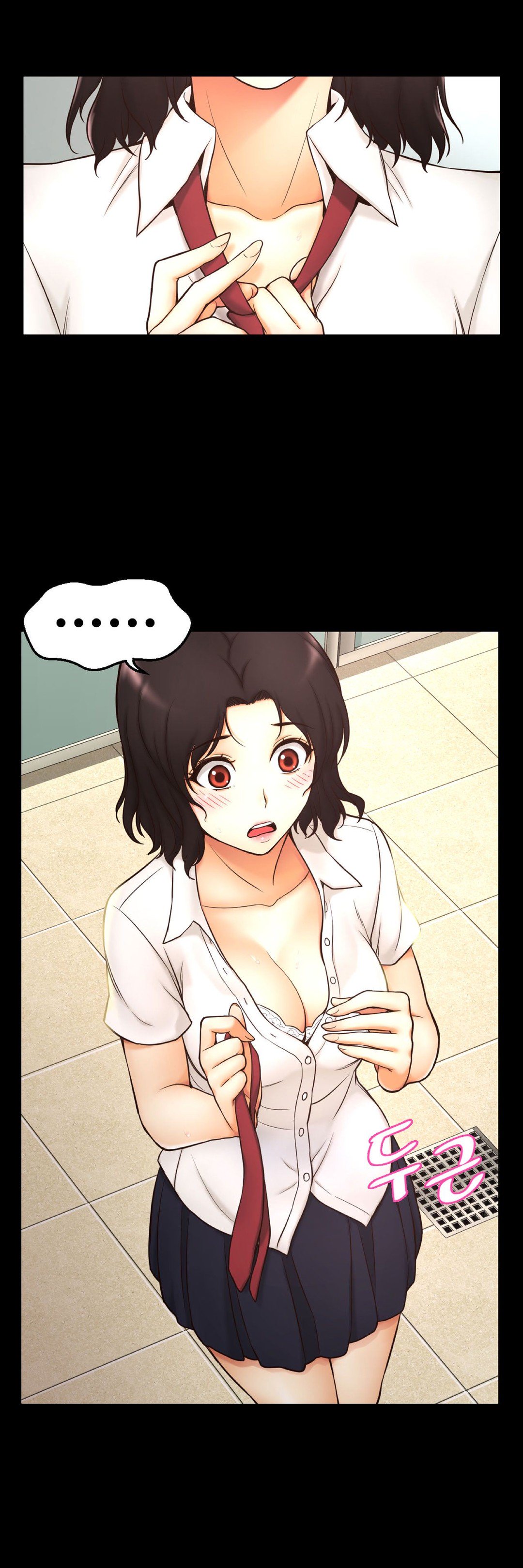 Mia's Tool Ch.0-4 - Page 148
