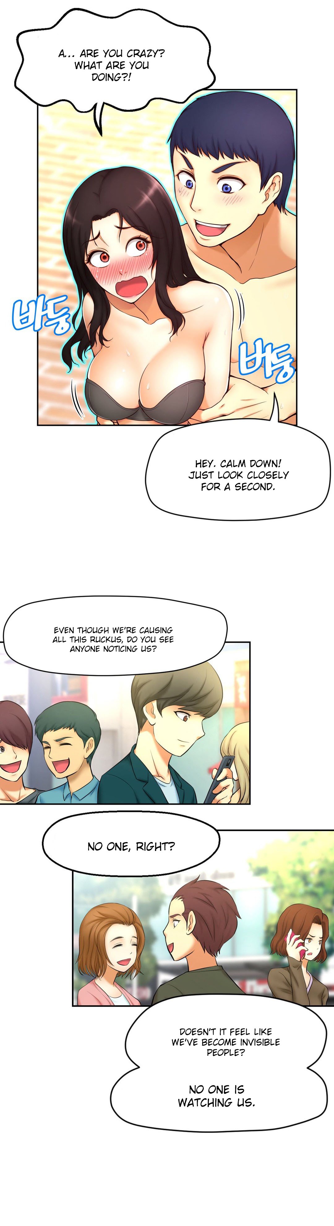 Mia's Tool Ch.0-4 - Page 93