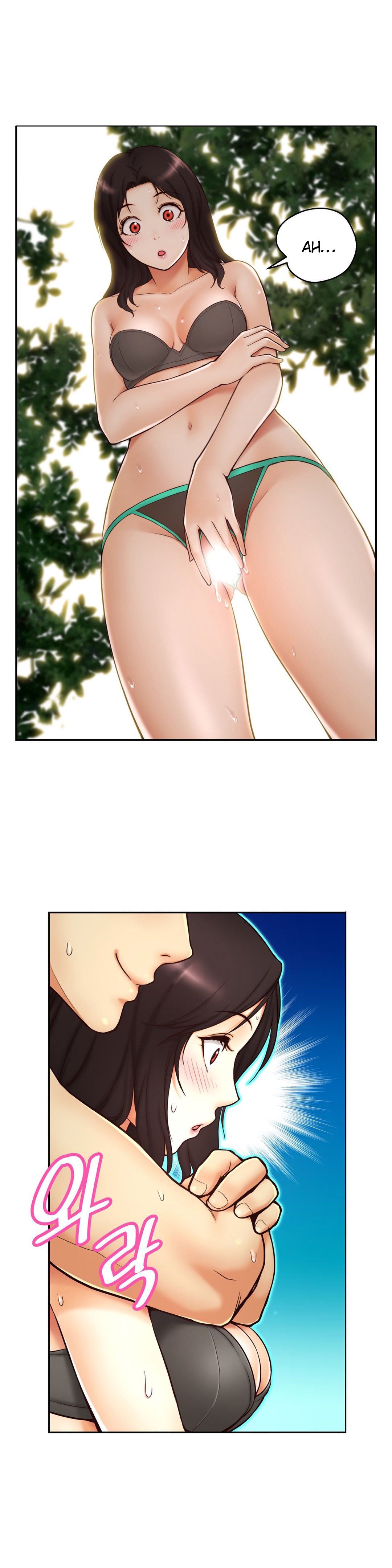 Mia's Tool Ch.0-4 - Page 99