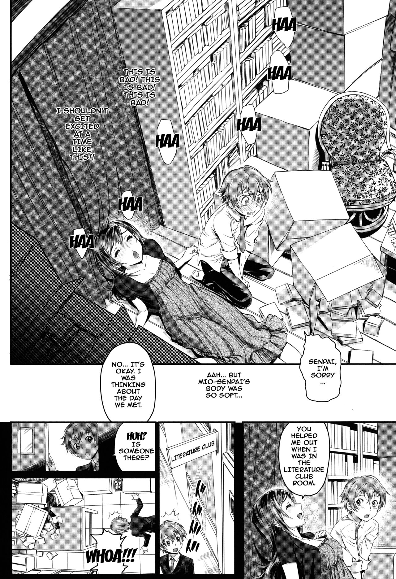 Otomehime Ch. 1-8 - Page 132