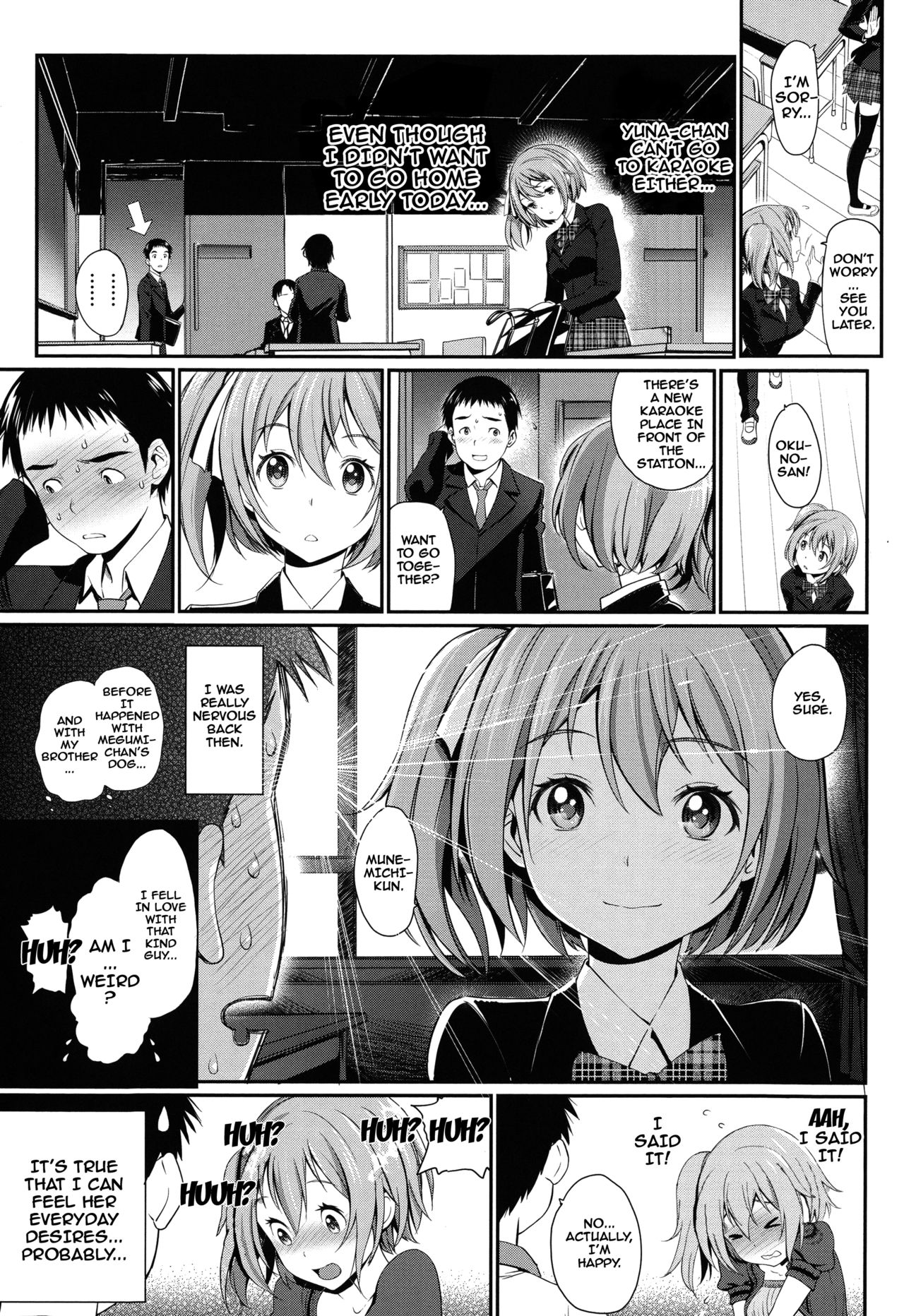 Otomehime Ch. 1-8 - Page 61