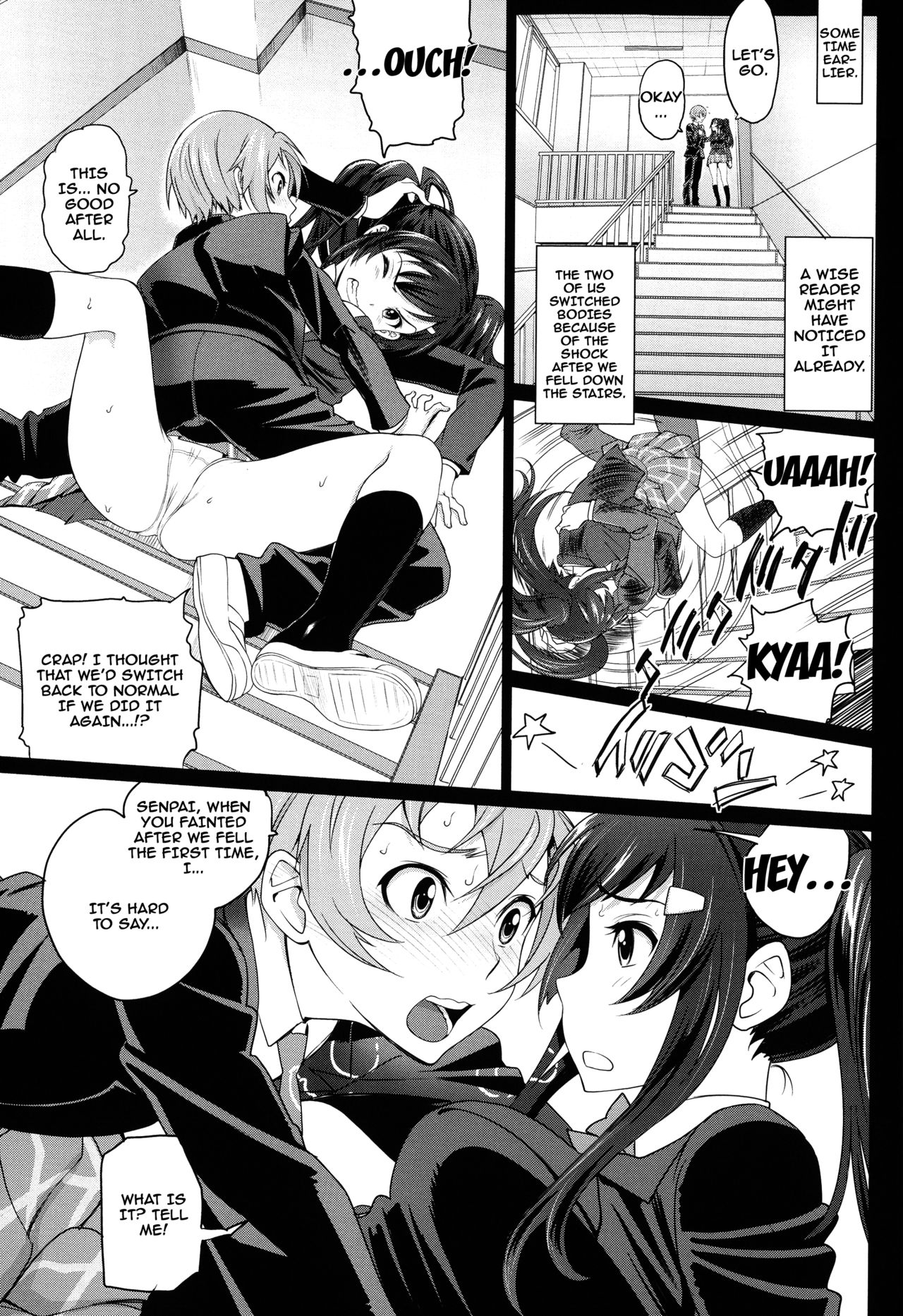 Otomehime Ch. 1-8 - Page 87