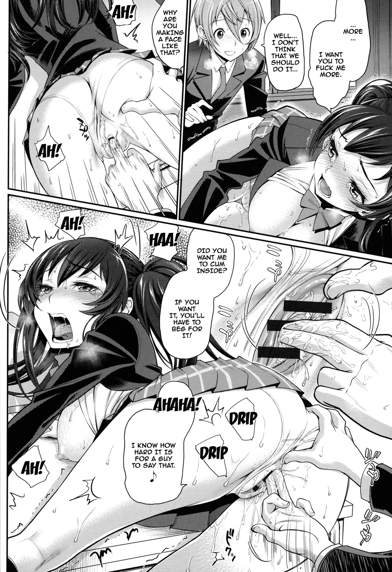 Otomehime Ch. 1-8 - Page 98