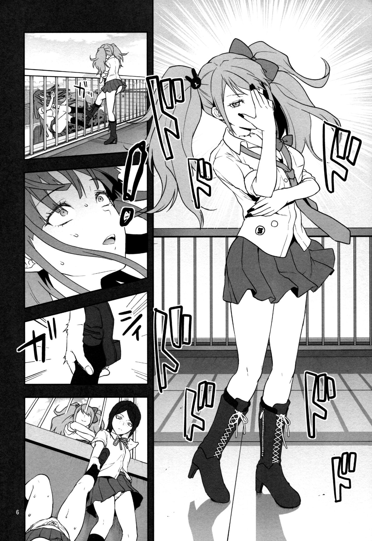 Preview page 5
