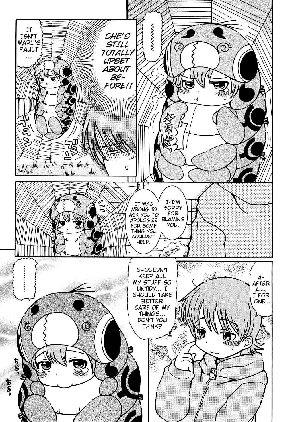 Mushi Musume | Bug Daughter - Page 31