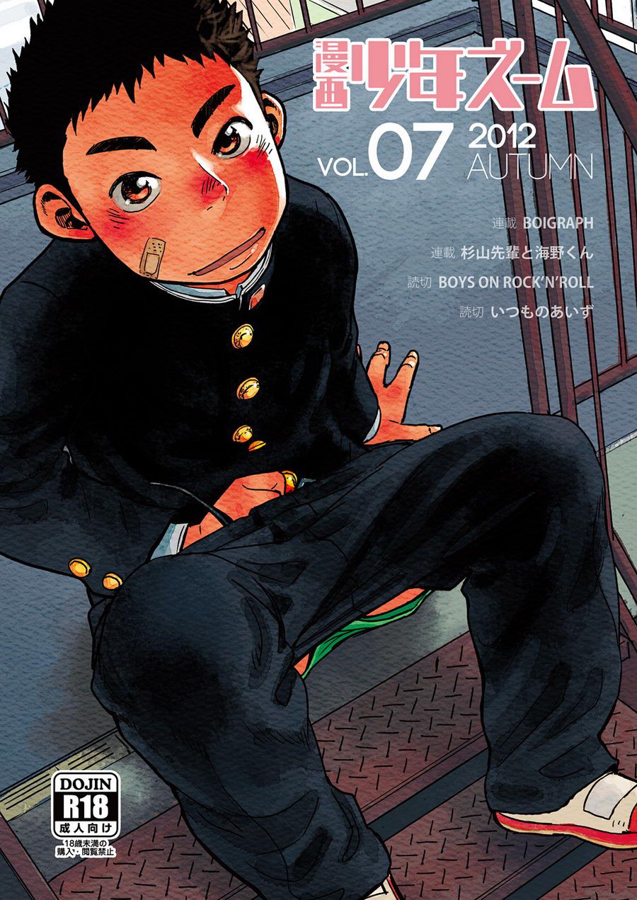 Preview page 1
