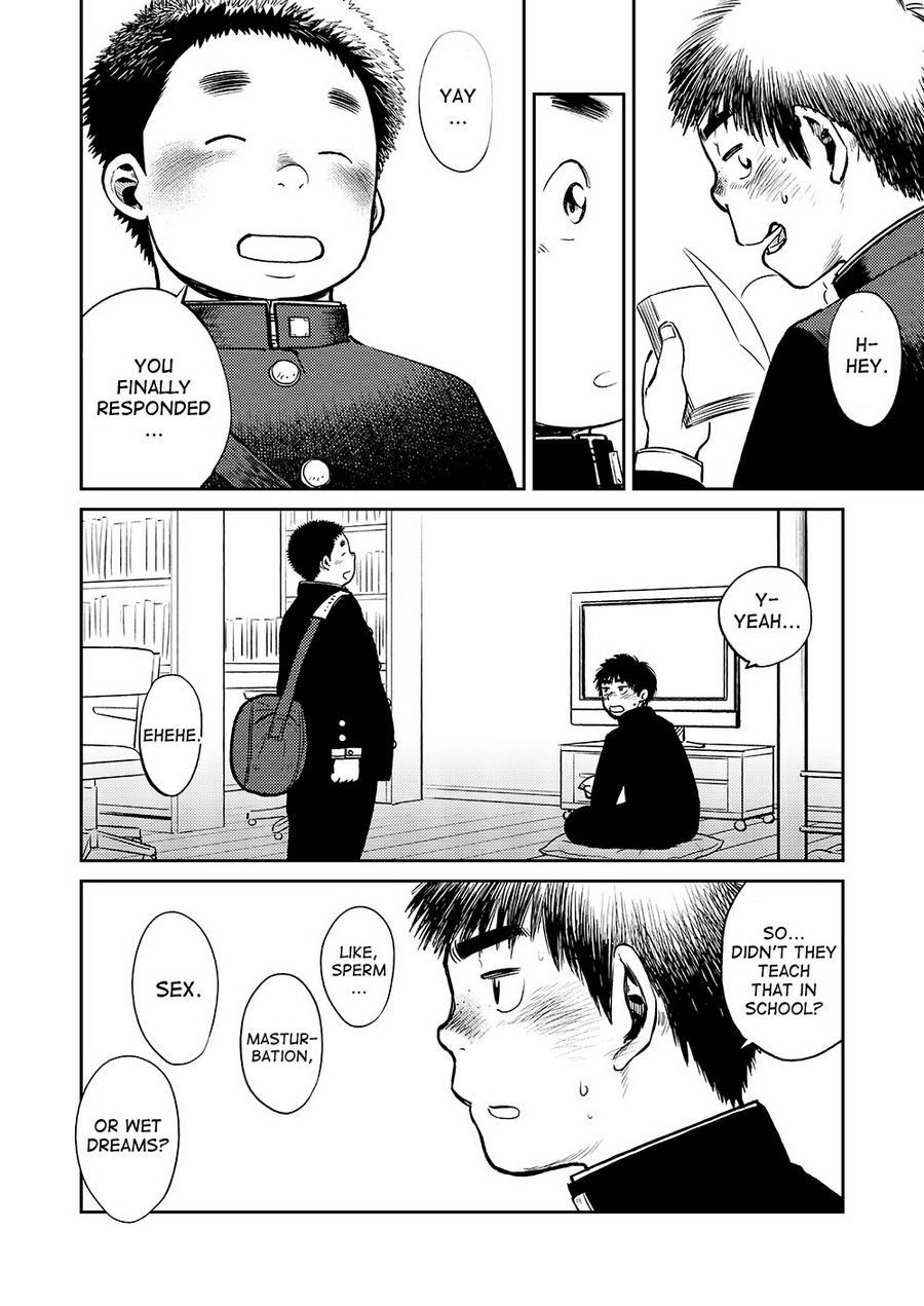Manga Shounen Zoom Vol. 08 - Page 30
