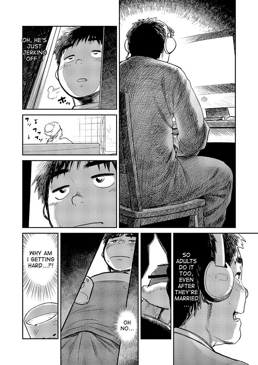 Manga Shounen Zoom Vol. 08 - Page 42