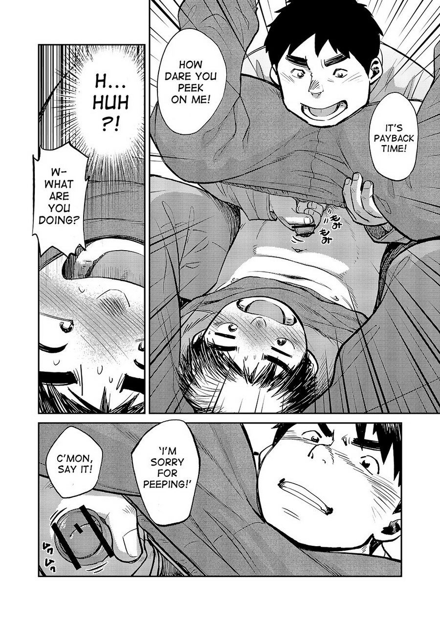 Manga Shounen Zoom Vol. 08 - Page 44