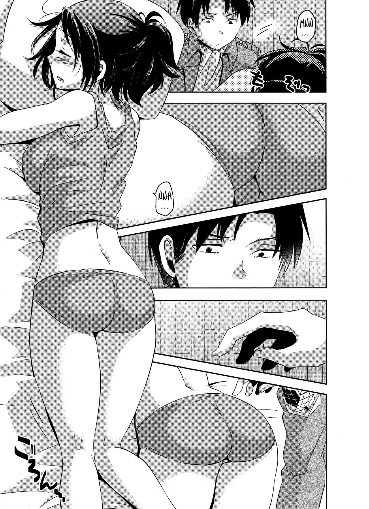 Shikkari shite kudasai Buntaichou. | Please take this seriously, Squad Leader. - Page 11