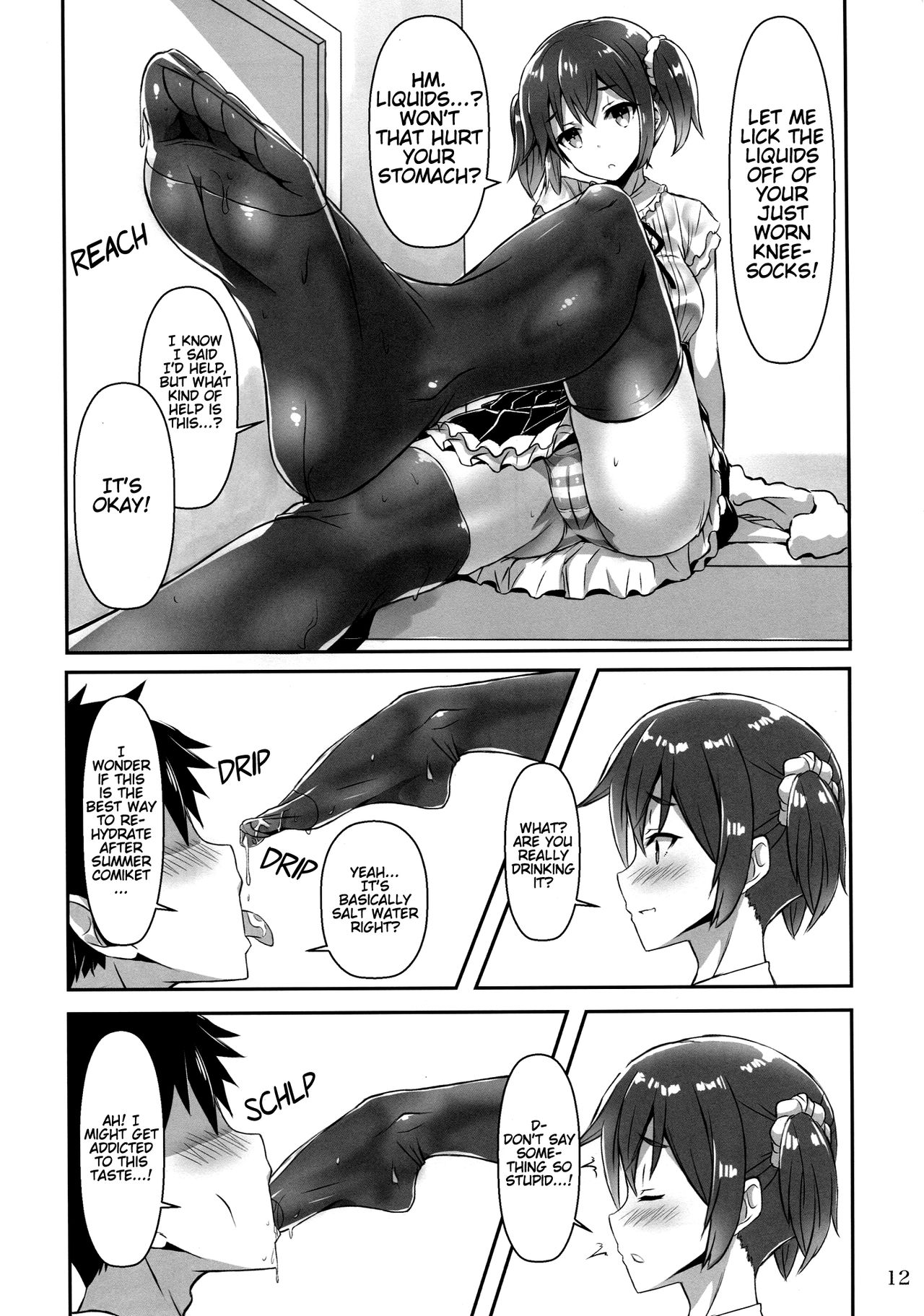 AshiFeti Sakka to Layer Kanojo. - Page 11