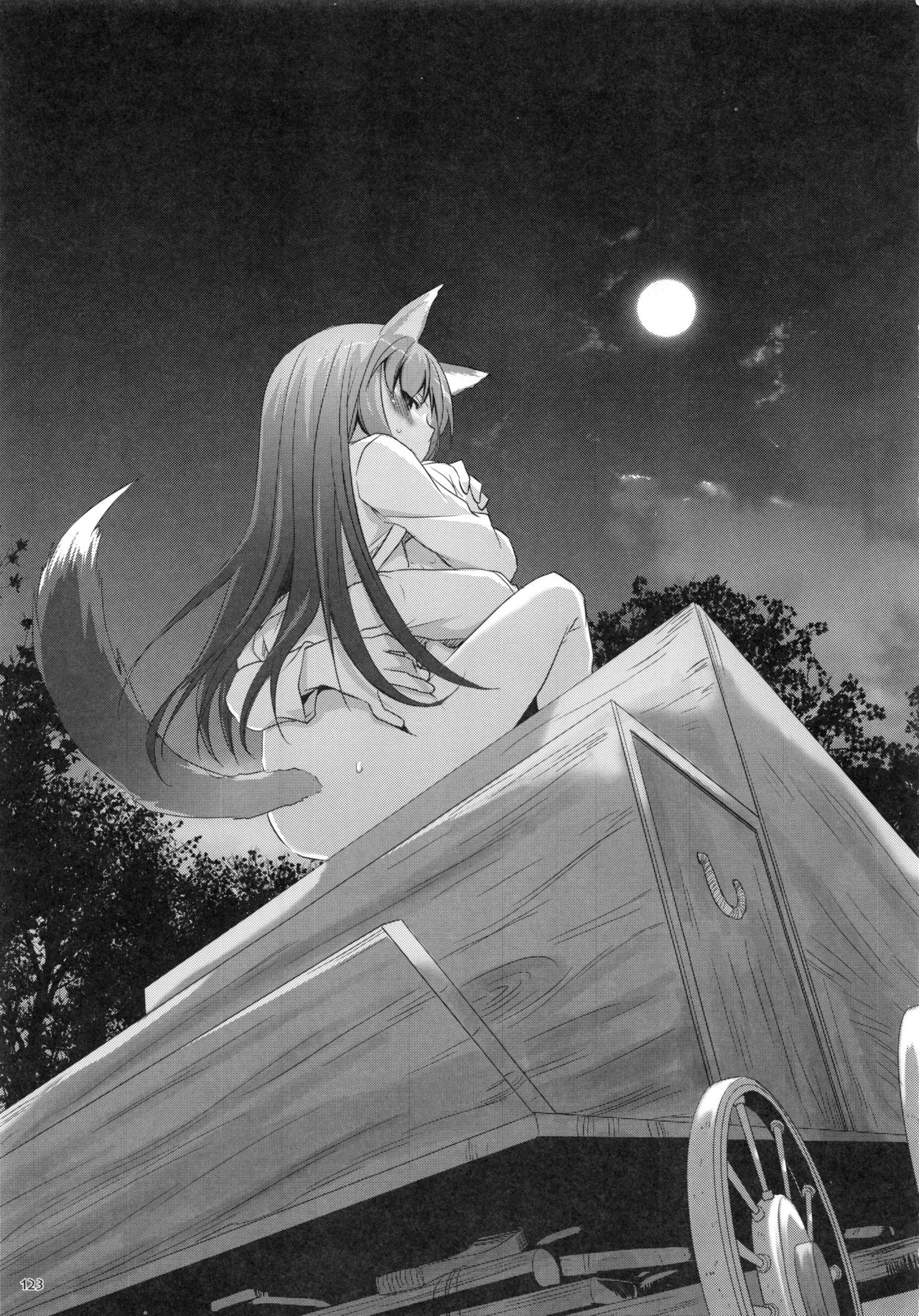 DL-etc Soushuuhen - Page 122