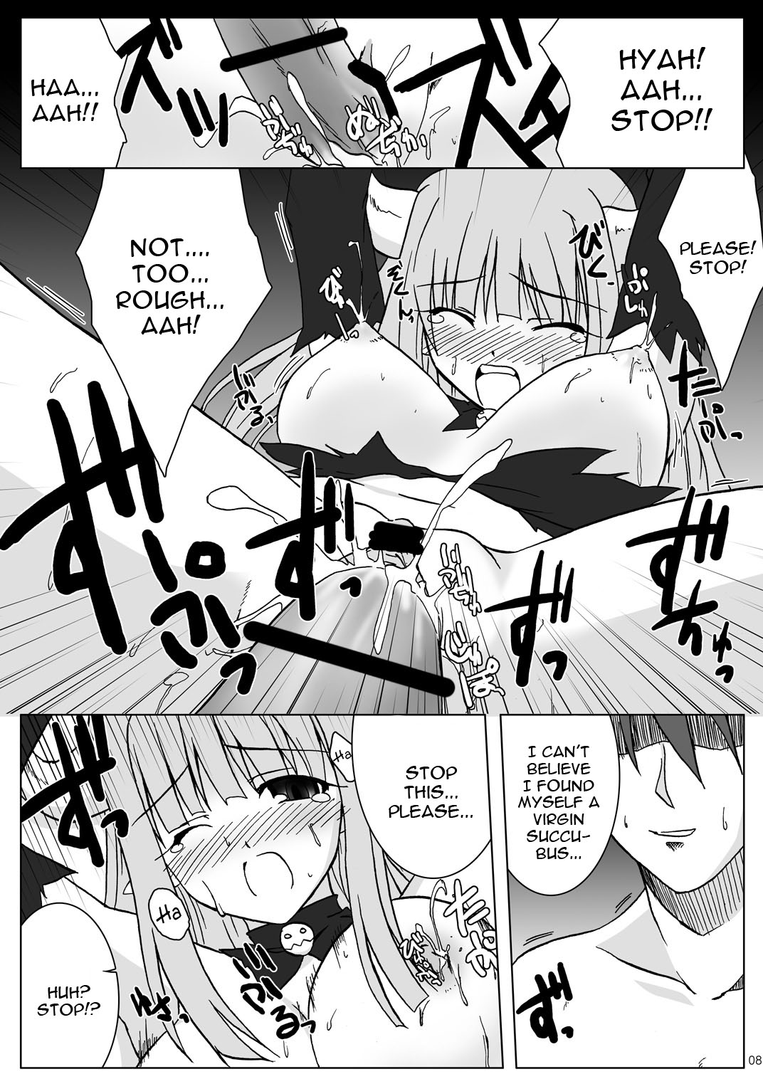 Preview page 7