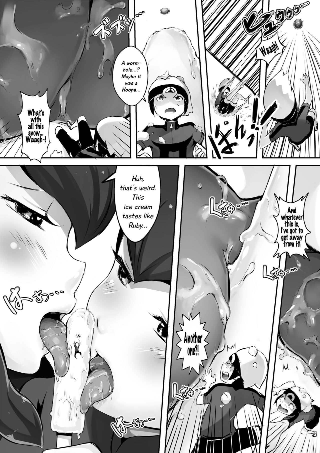 Pokemon GS - Begin - Page 11