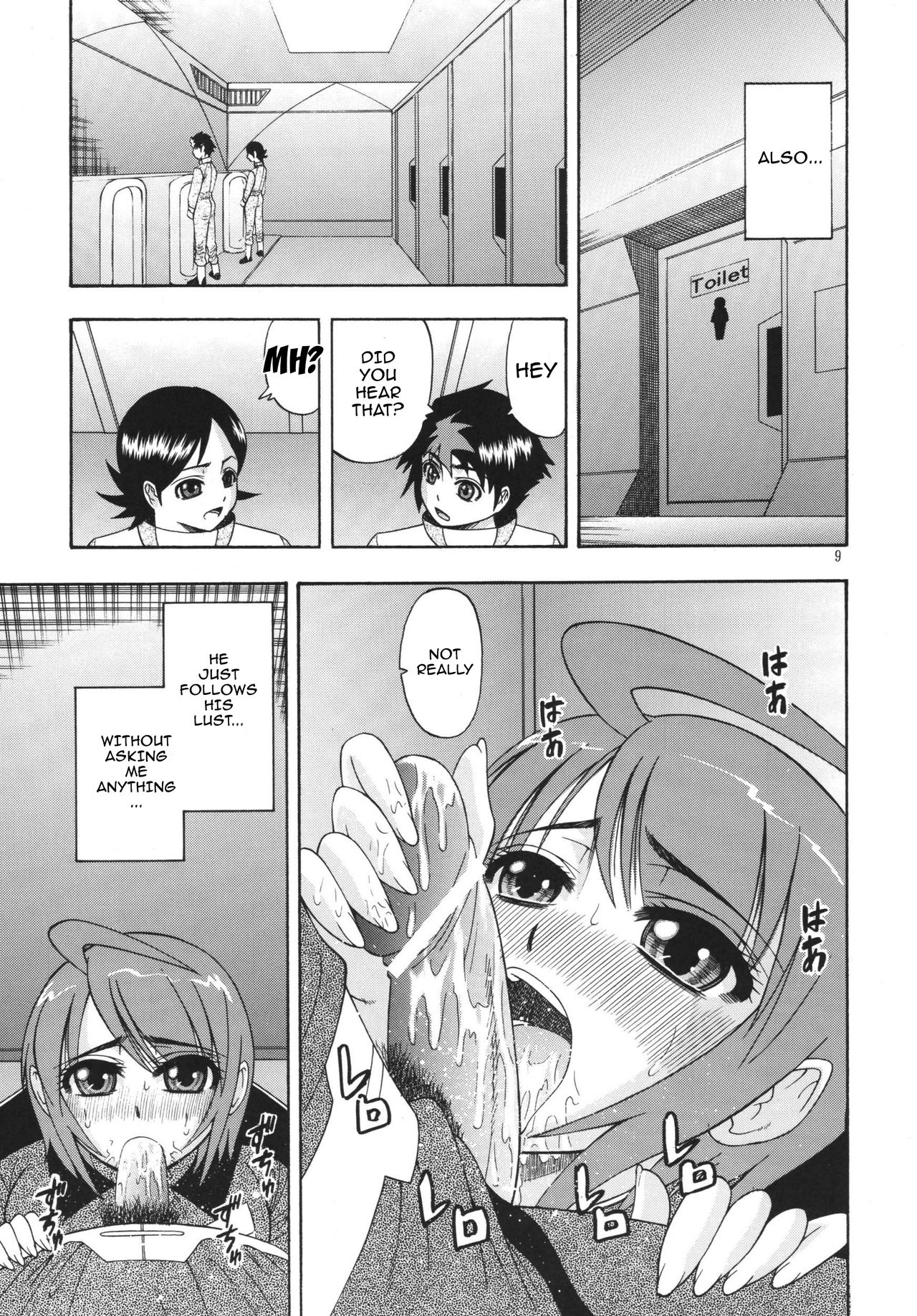 Preview page 8