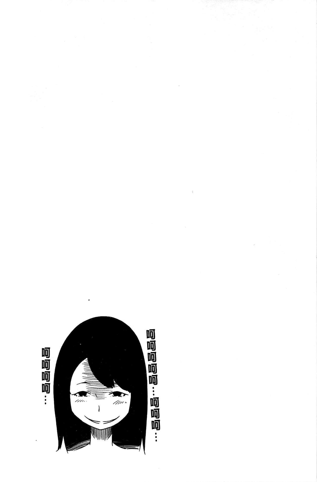 Feti-Rarecco - Page 119