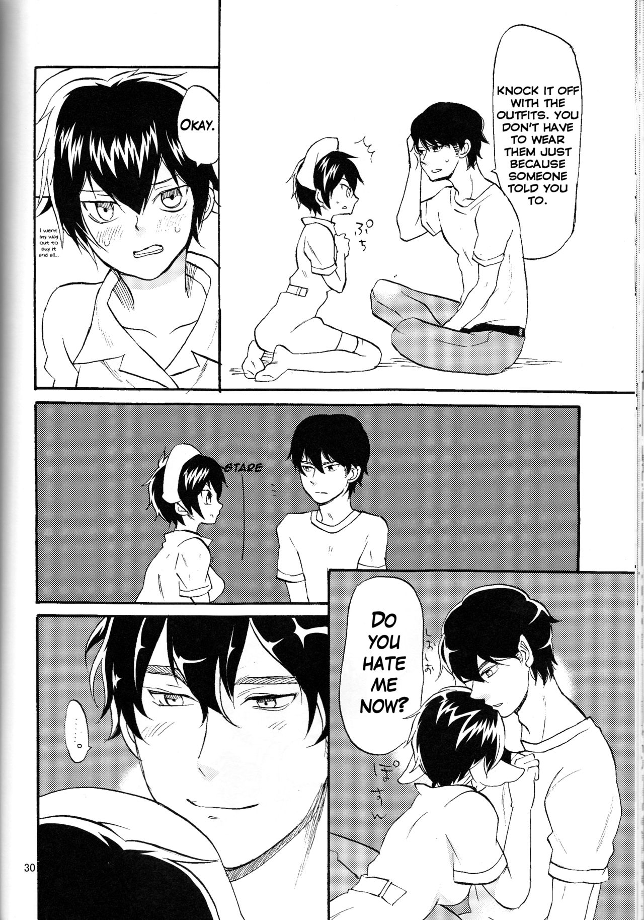 SWEEEEET!! - Page 30