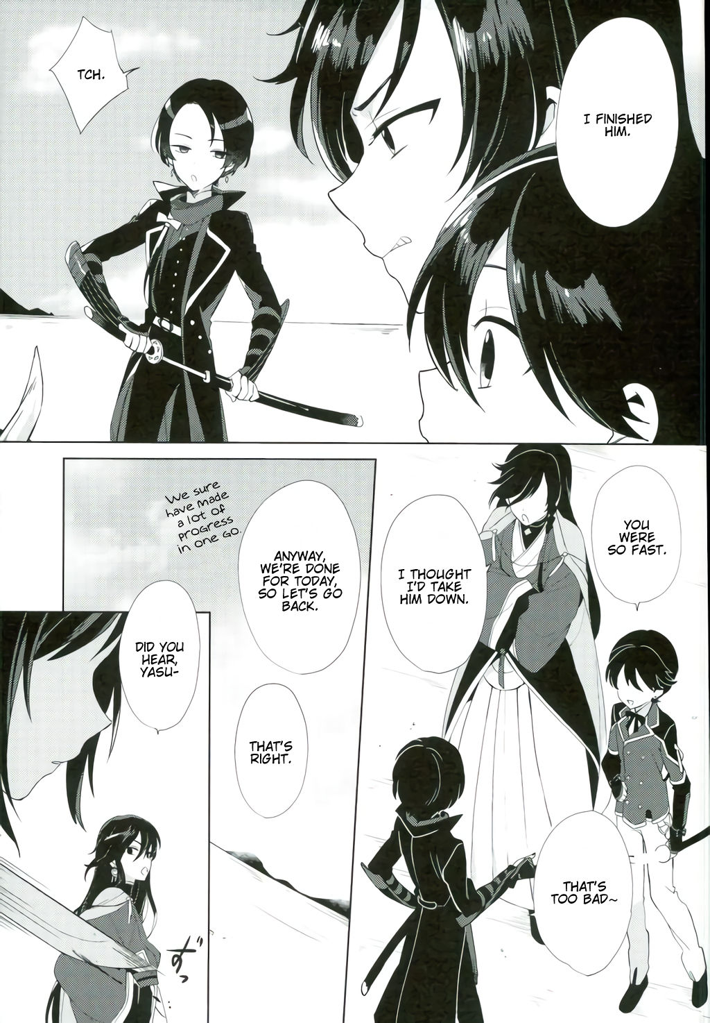 Kashuu-kun wa Moujuutsukai - Page 6
