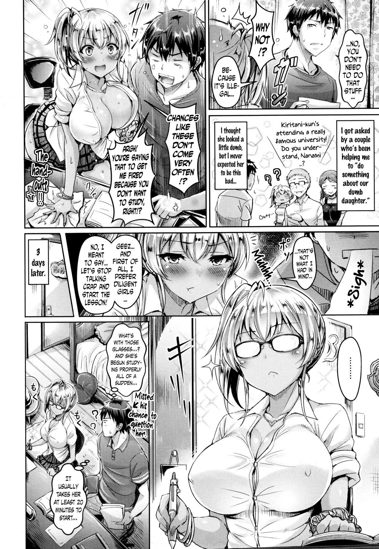 Koizome Marking ch. 4, 8-9, 13 - Page 38