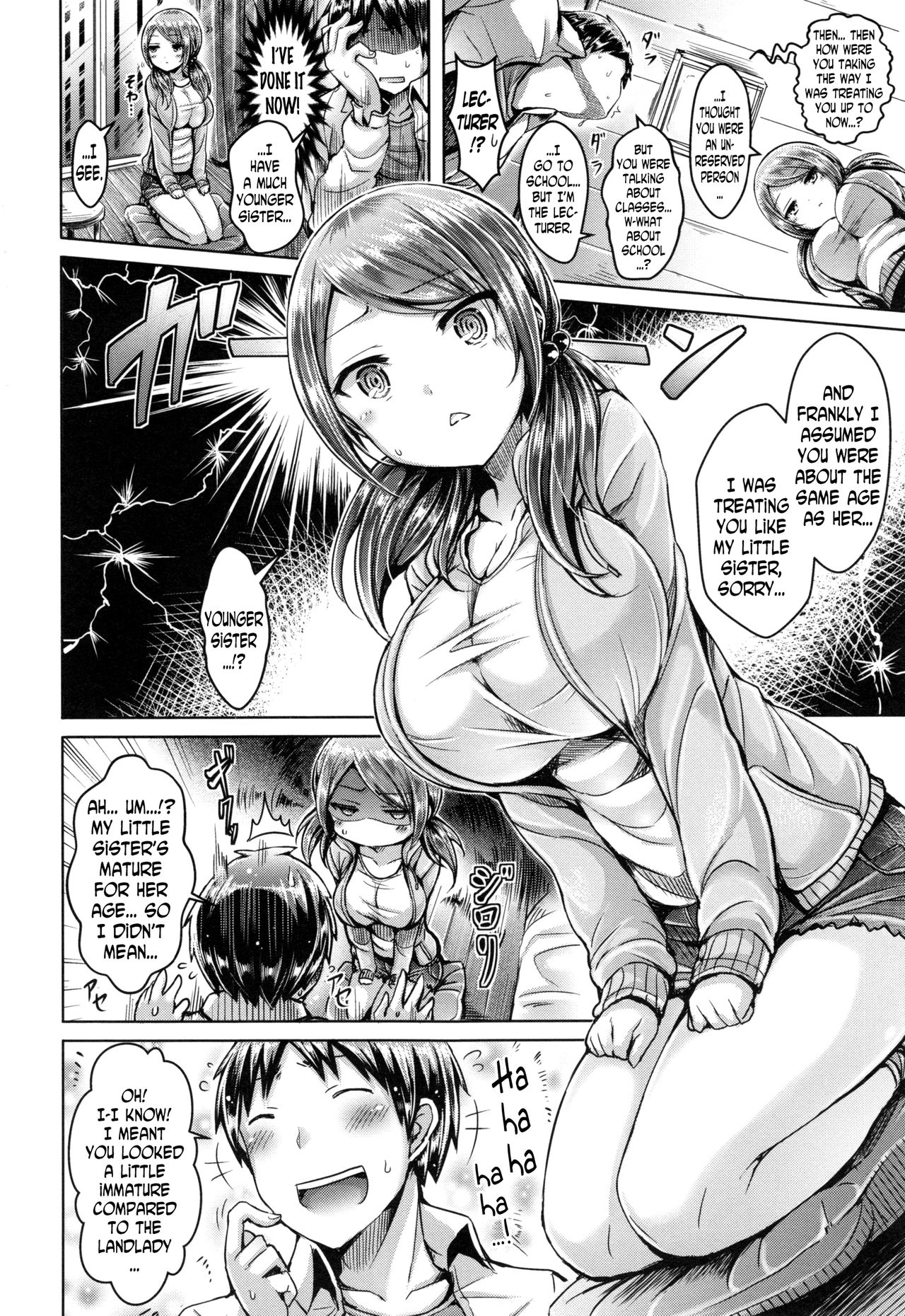 Koizome Marking ch. 4, 8-9, 13 - Page 58