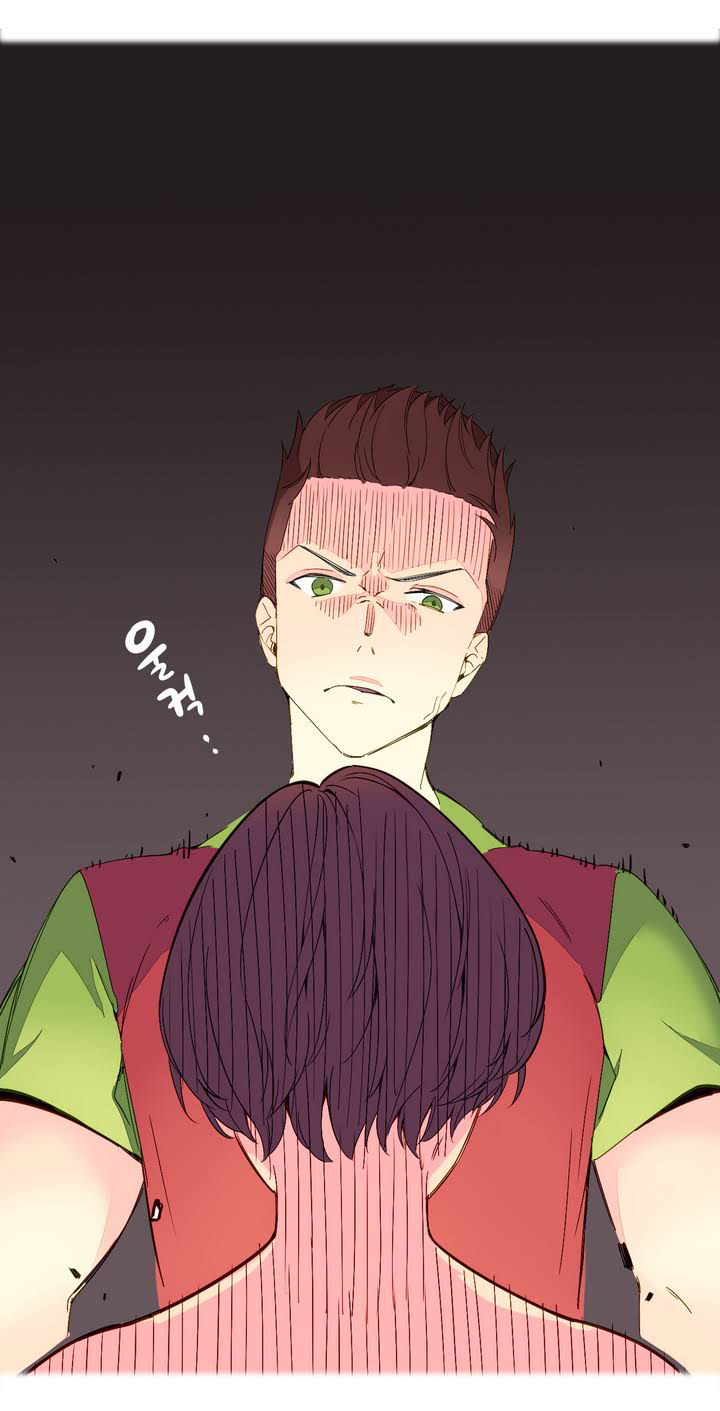 一个由我统治的世界(A World that I Rule) Ch.1-5 - Page 22
