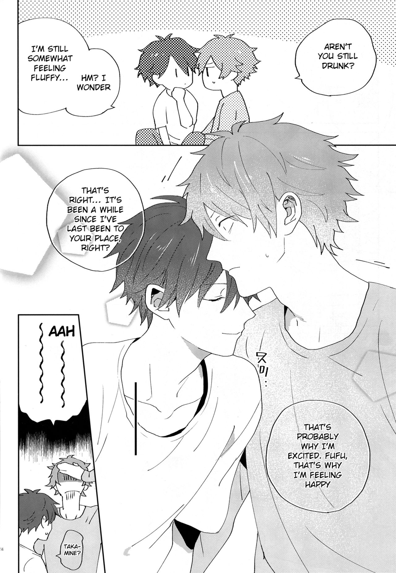 After the Holiday Party! - Page 14